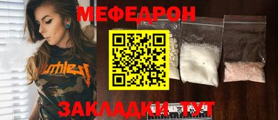 apvp Кулебаки