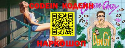 apvp Кулебаки