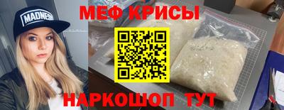 apvp Кулебаки