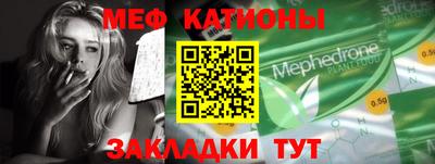 apvp Кулебаки