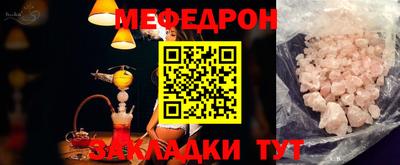 прущая мука Кумертау
