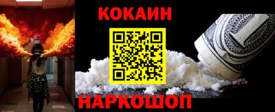 apvp Кулебаки