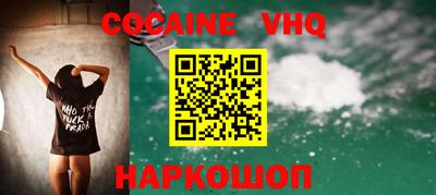 прущая мука Кумертау