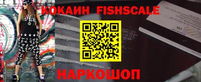 ALPHA PVP Кунгур