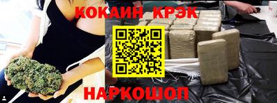 apvp Кулебаки