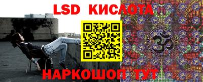 ALPHA PVP Кунгур