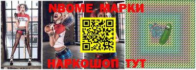 apvp Кулебаки