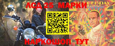 ALPHA PVP Кунгур