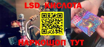 прущая мука Кумертау