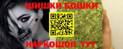 apvp Кулебаки