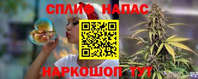 apvp Кулебаки