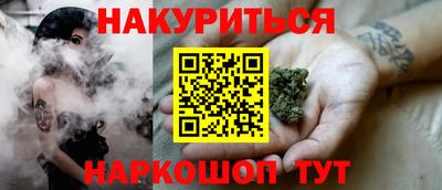 ALPHA PVP Кунгур