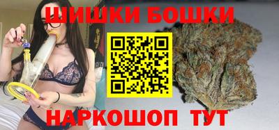 прущая мука Кумертау