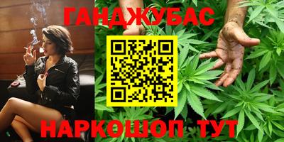 прущая мука Кумертау