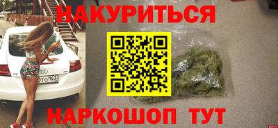 прущая мука Кумертау