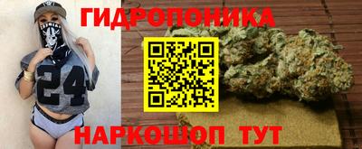 apvp Кулебаки