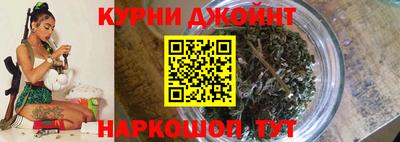 прущая мука Кумертау