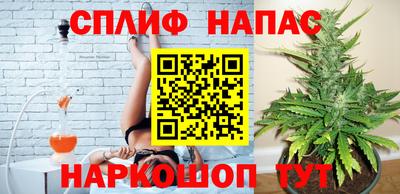 ALPHA PVP Кунгур