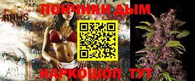 apvp Кулебаки