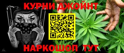 ALPHA PVP Кунгур