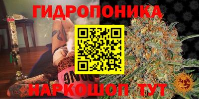 прущая мука Кумертау