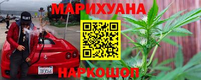 ALPHA PVP Кунгур