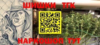ALPHA PVP Кунгур