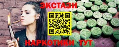 прущая мука Кумертау