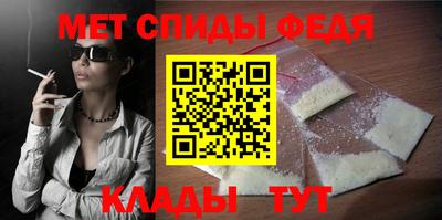 apvp Кулебаки