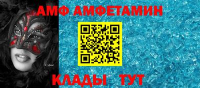 прущая мука Кумертау