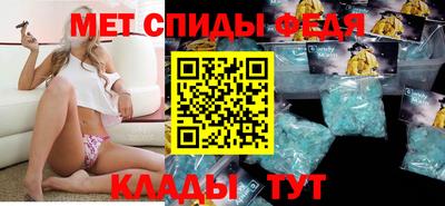 ALPHA PVP Кунгур