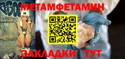 apvp Кулебаки