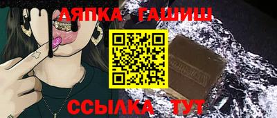 apvp Кулебаки