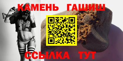 ALPHA PVP Кунгур