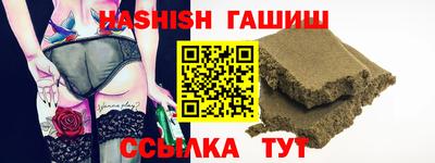 прущая мука Кумертау