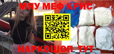 ALPHA PVP Кунгур