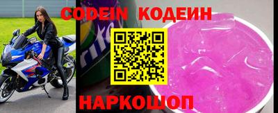 прущая мука Кумертау