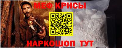 ALPHA PVP Кунгур
