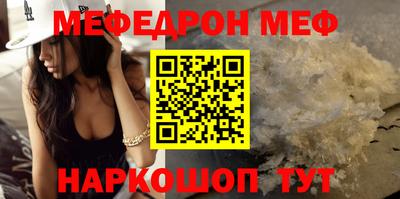 apvp Кулебаки