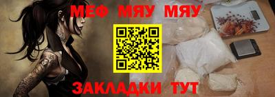 ALPHA PVP Кунгур